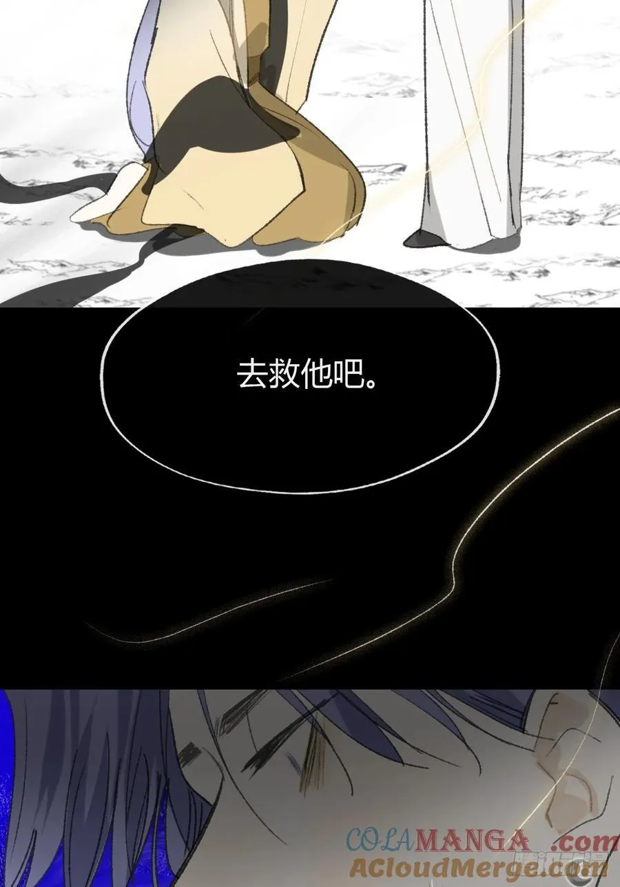 149-做完这好梦-63