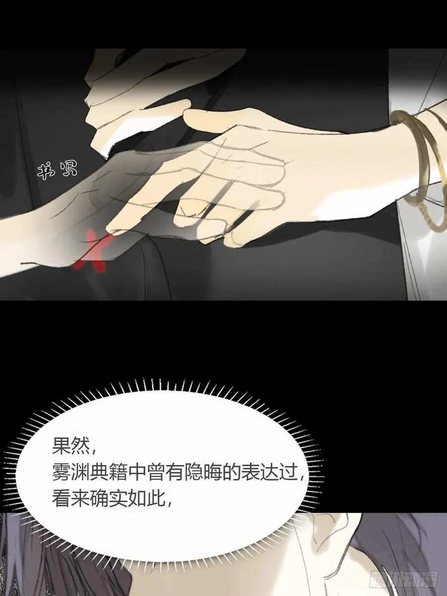 138-这是我对象-53