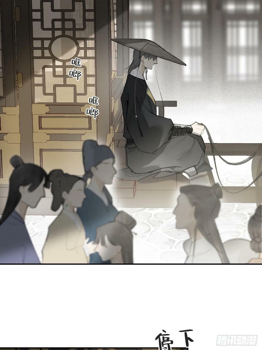 98-九年如一瞬-4