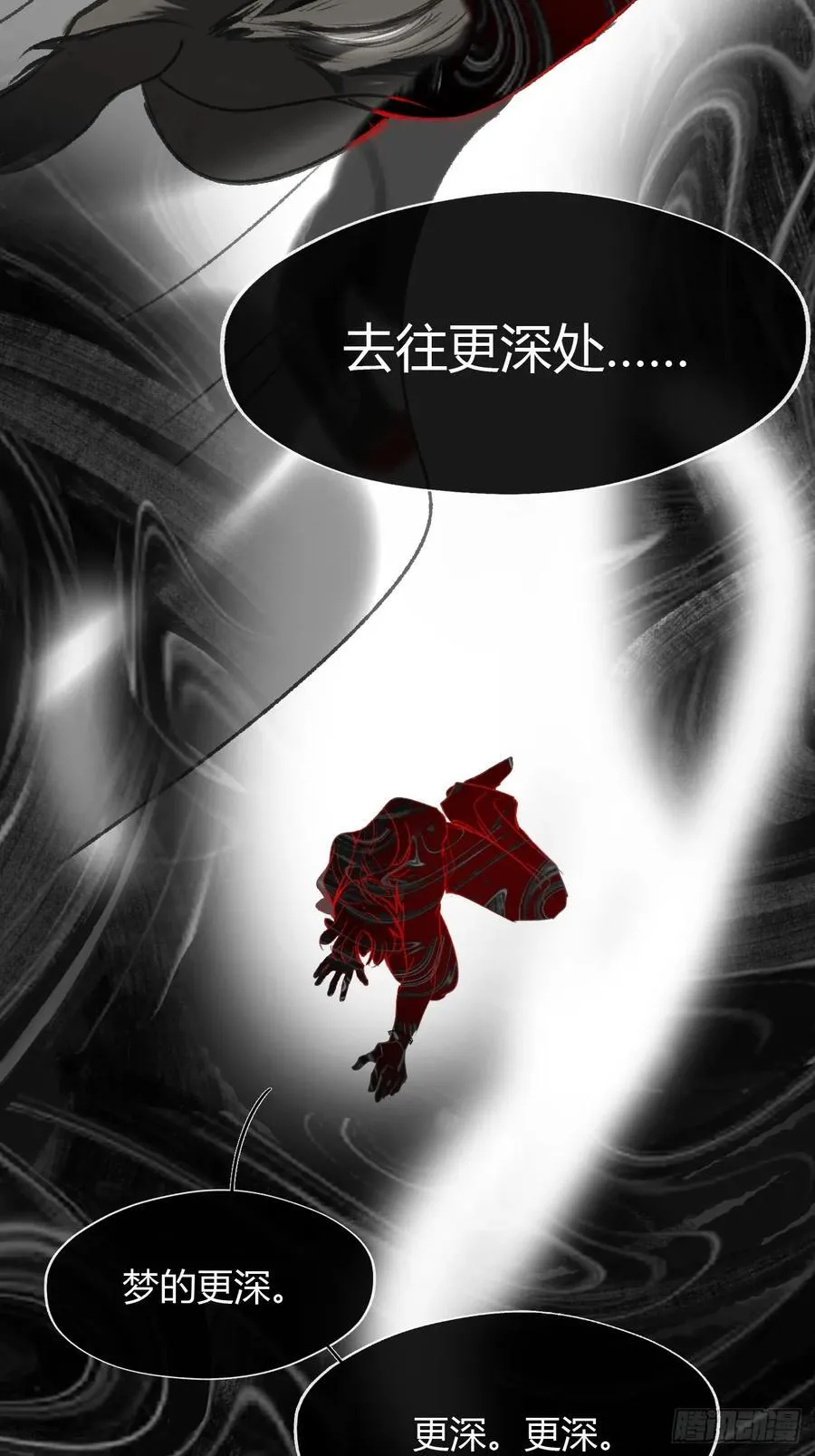 150-这里的主人-35