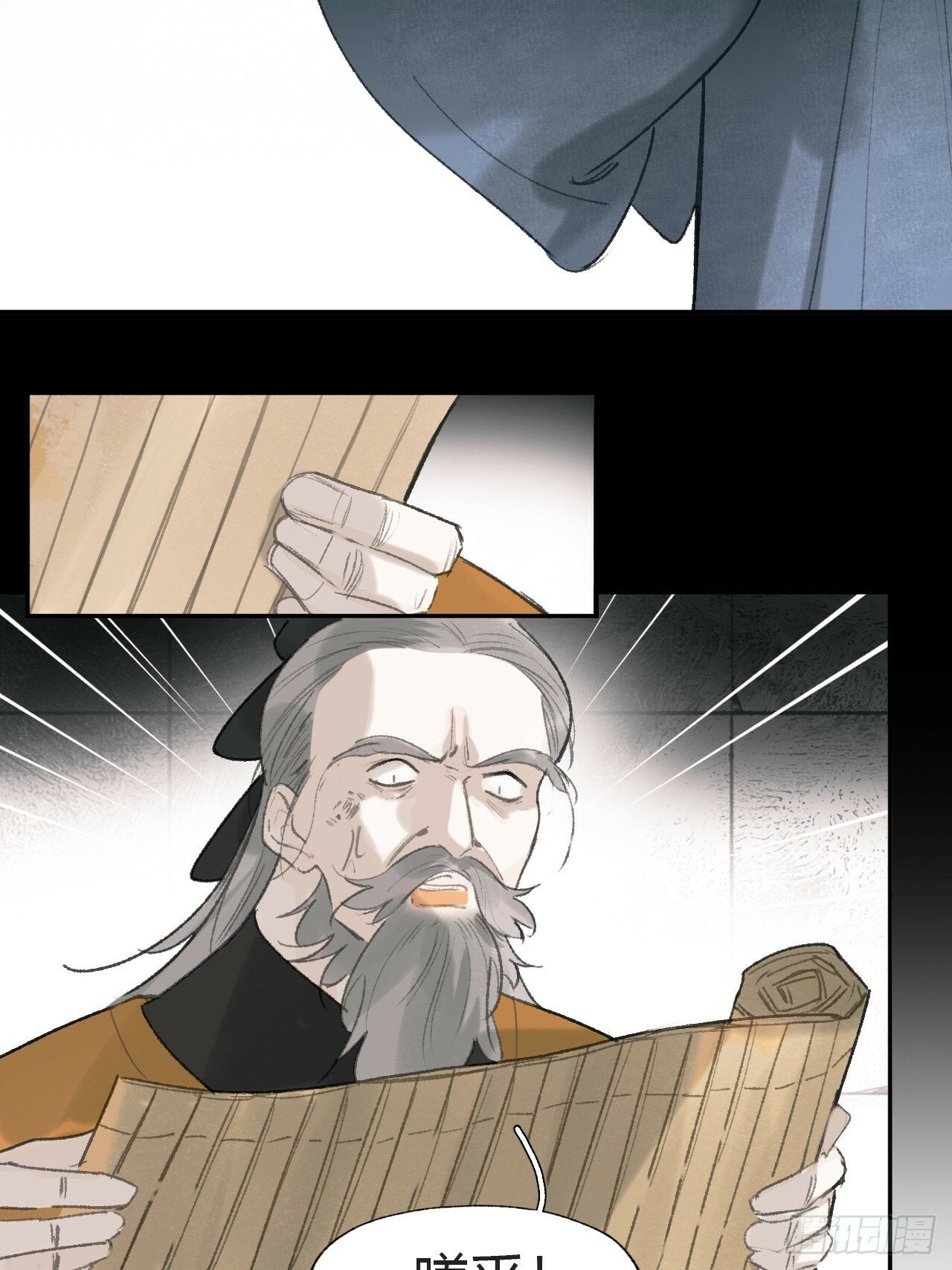 109-我要办年卡-28