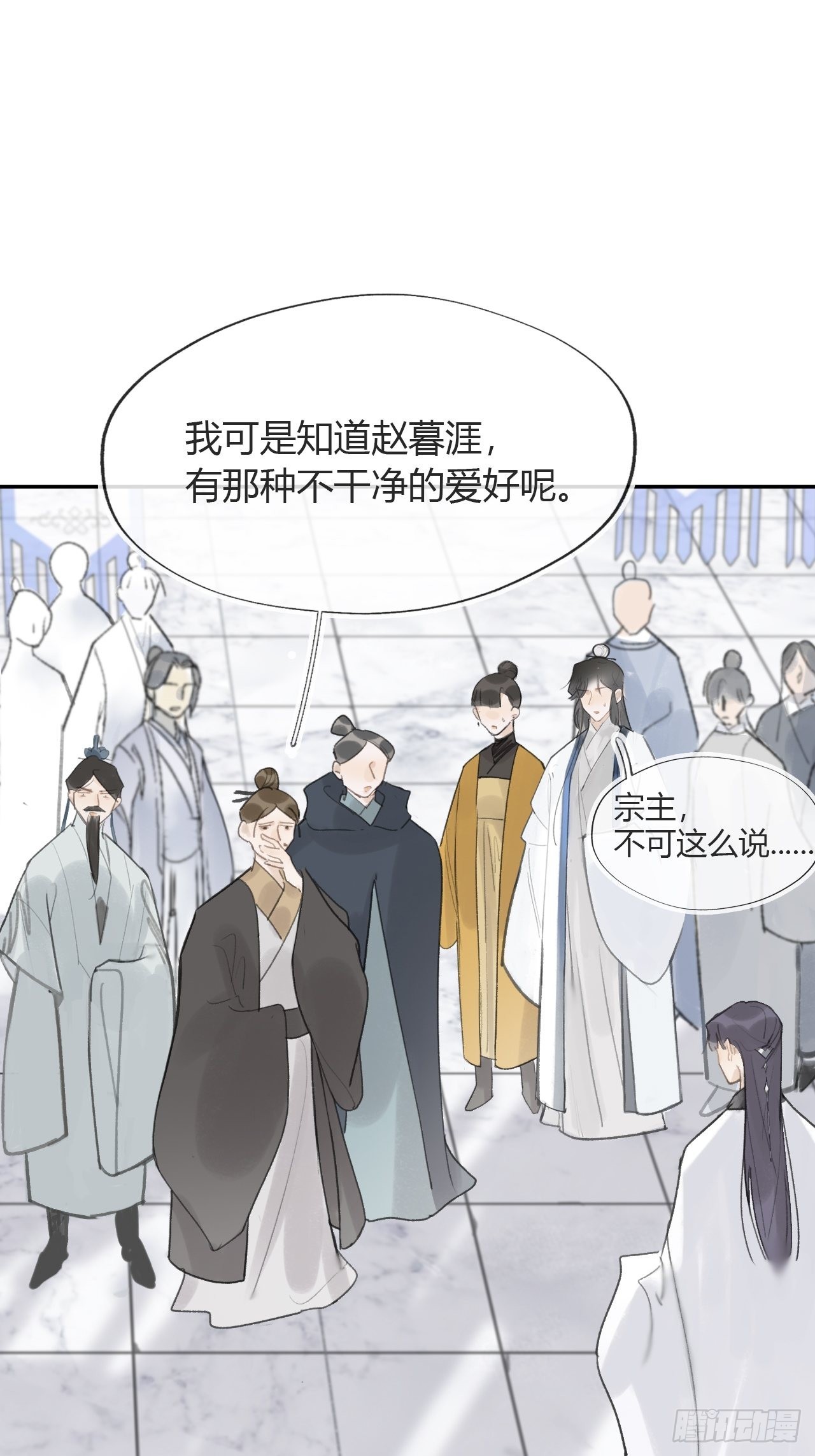 五十五-阴谋阳谋·上2