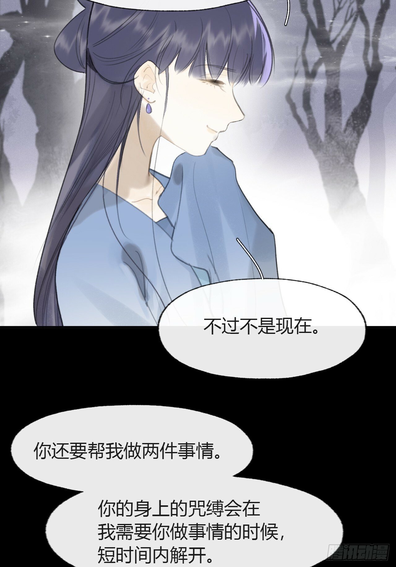104-全是小姑娘-50
