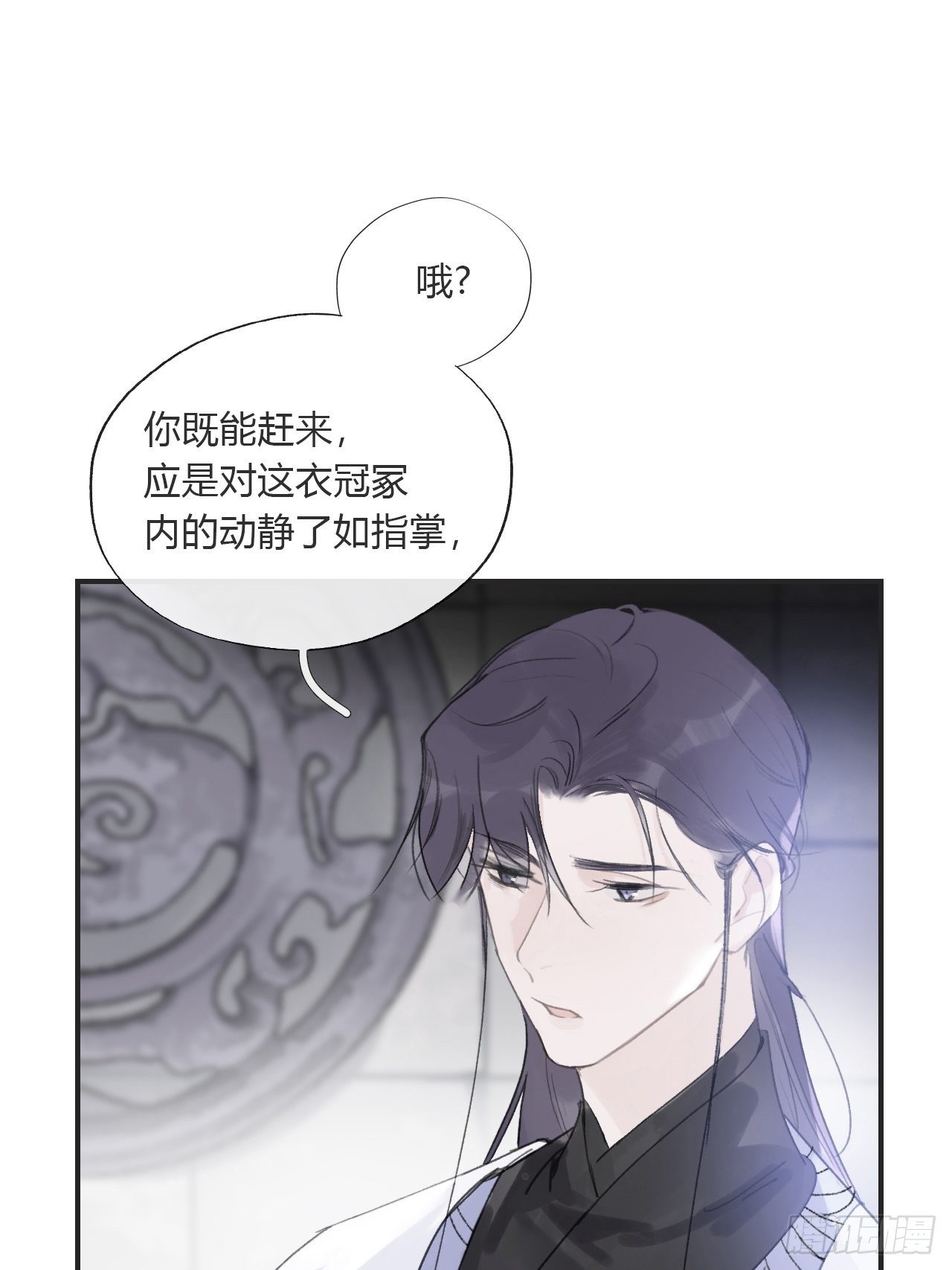 第三十话-藏危机-19