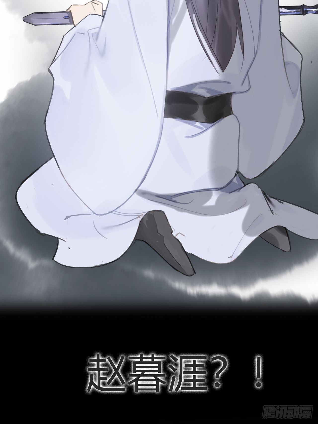七十四-我不知道-37