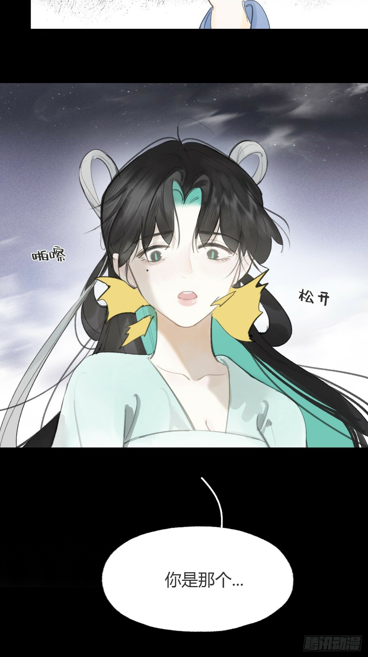 104-全是小姑娘-3