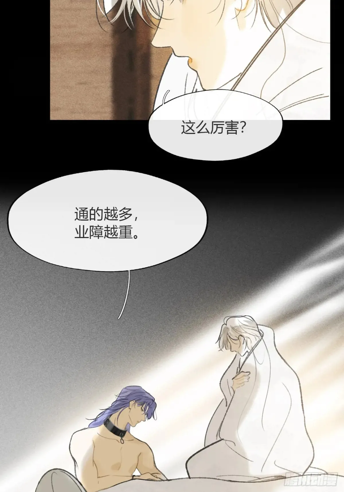 143-如在好梦中-41