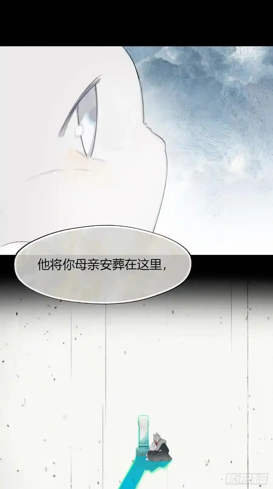126-一罐酱萝卜-11