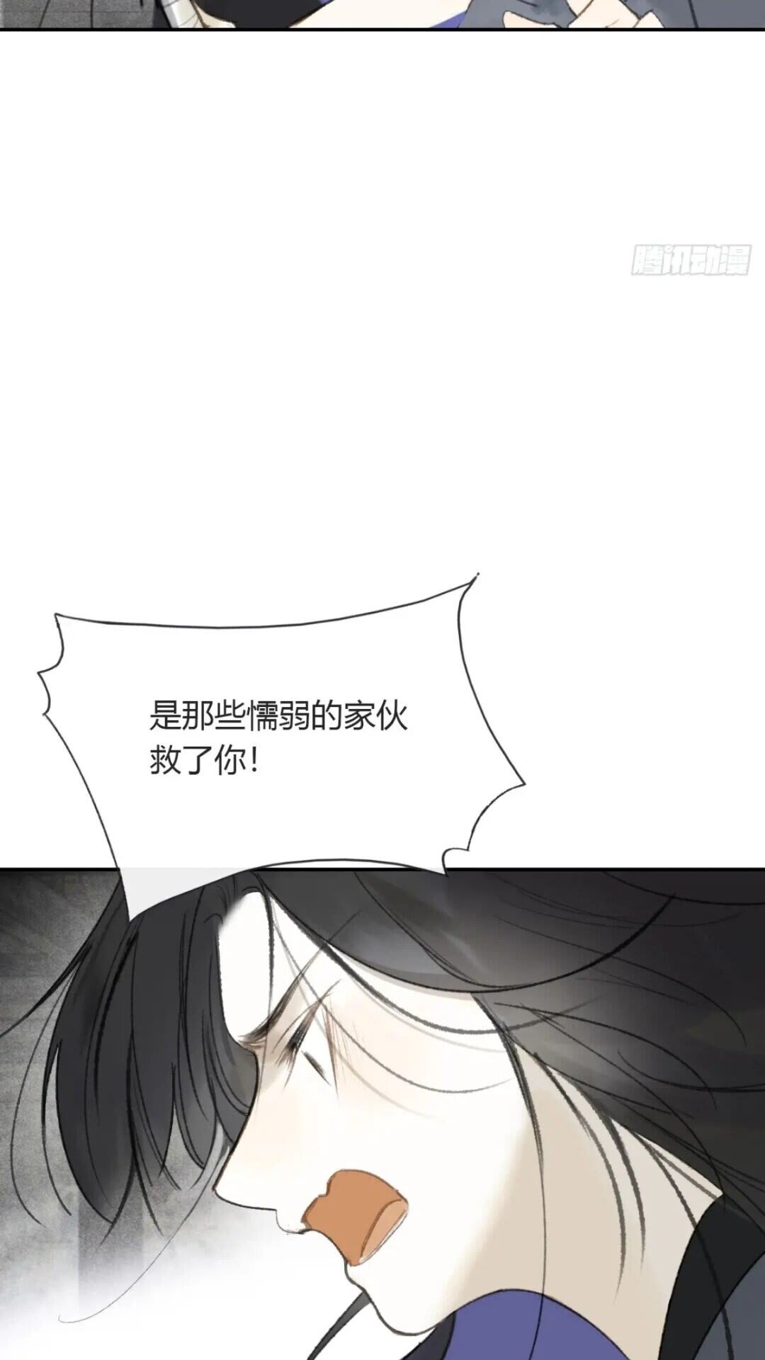 118-小雪与阿岈-16