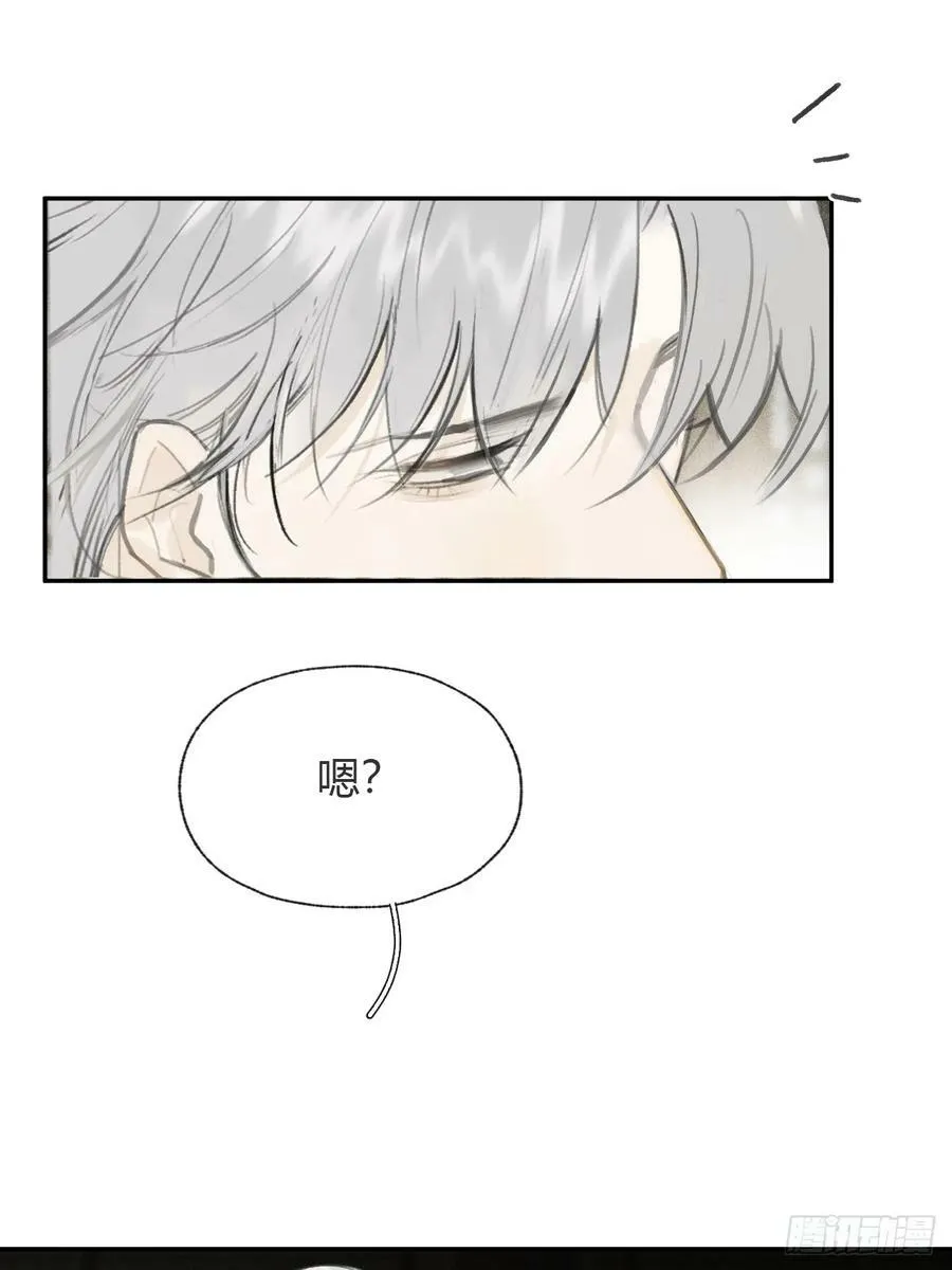 100-神医医无虞·上-7