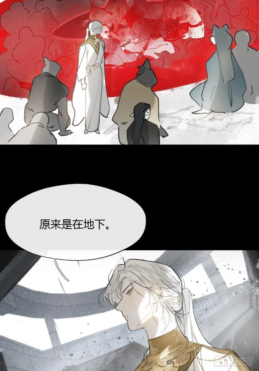 149-做完这好梦-2