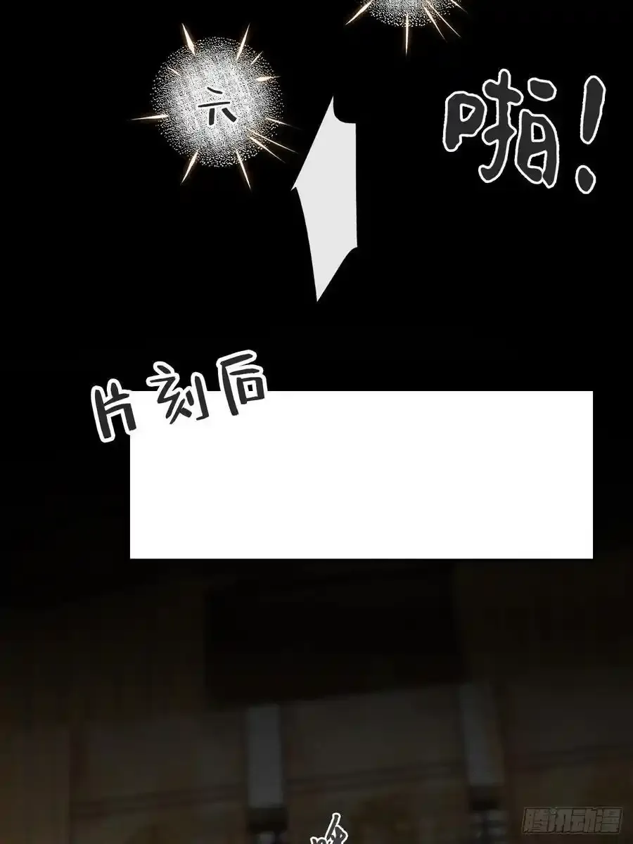 133-正面回答我！-35