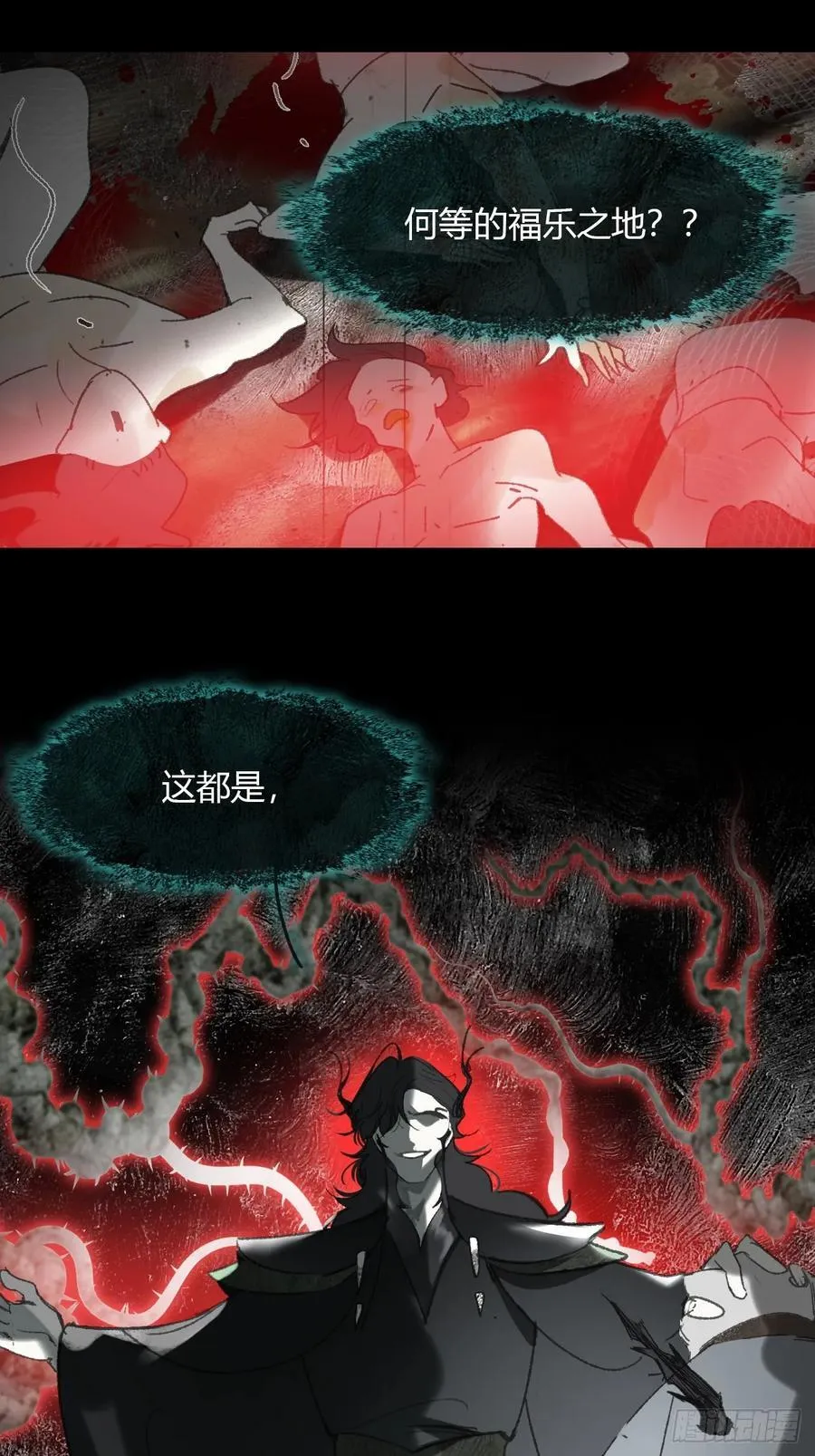 149-做完这好梦-22