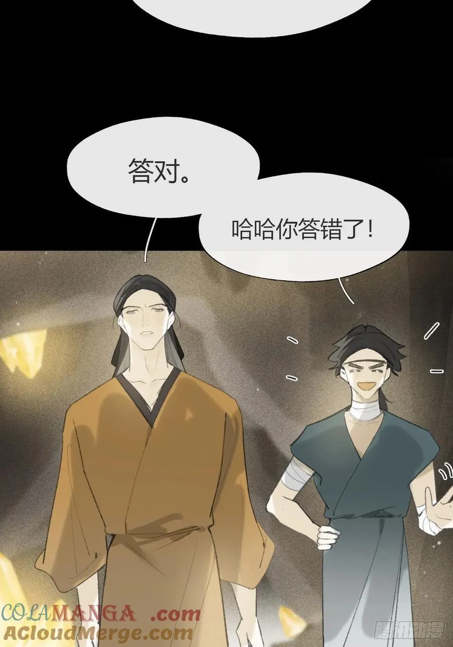 138-这是我对象-60