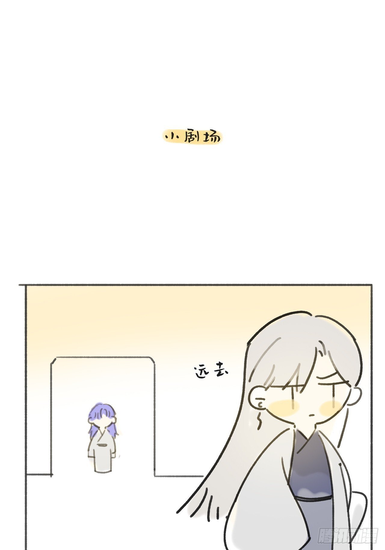 117-年卡用上了-73