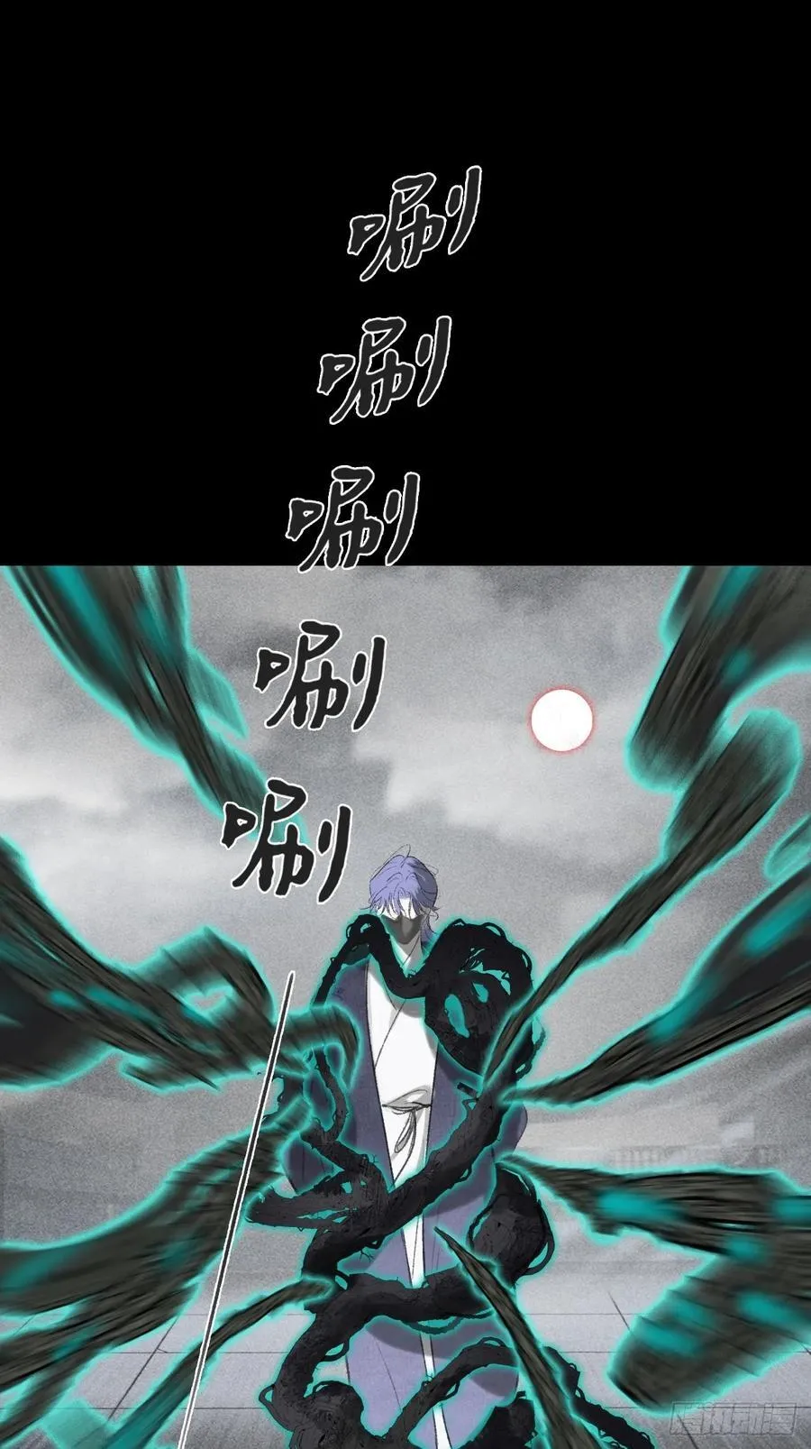 151-此界当无拘-59