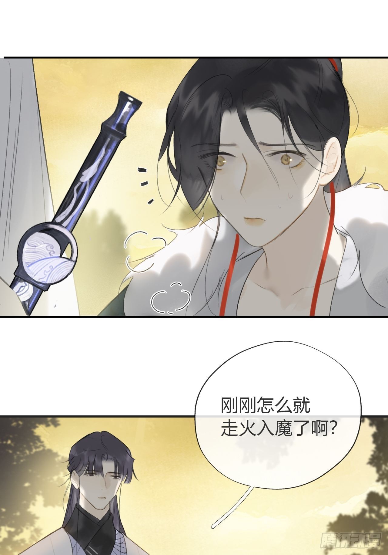 六十-你回来了-44