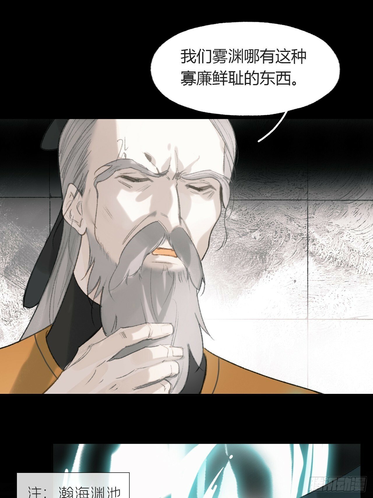 109-我要办年卡-26
