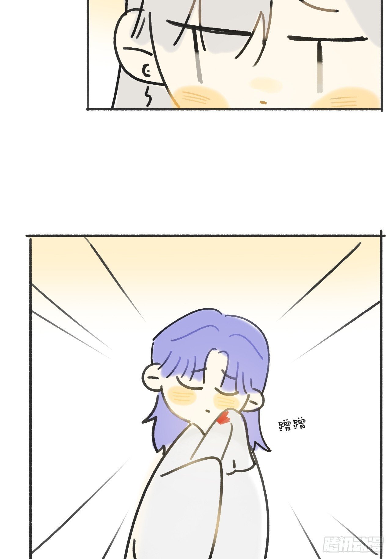 117-年卡用上了-75