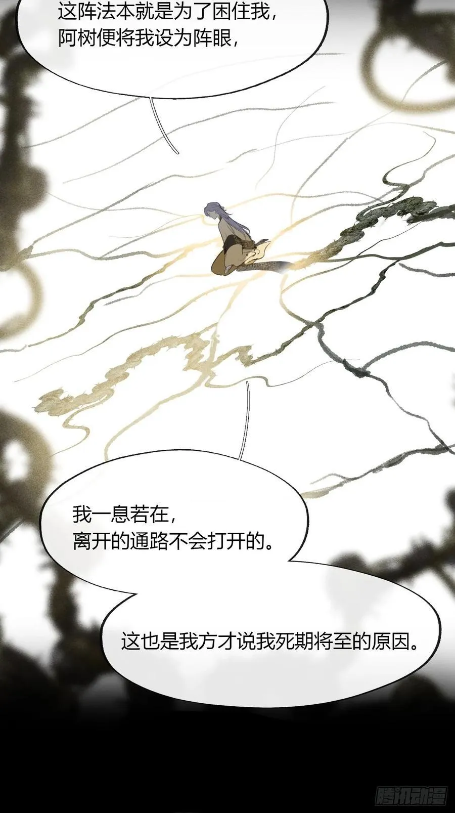 149-做完这好梦-58