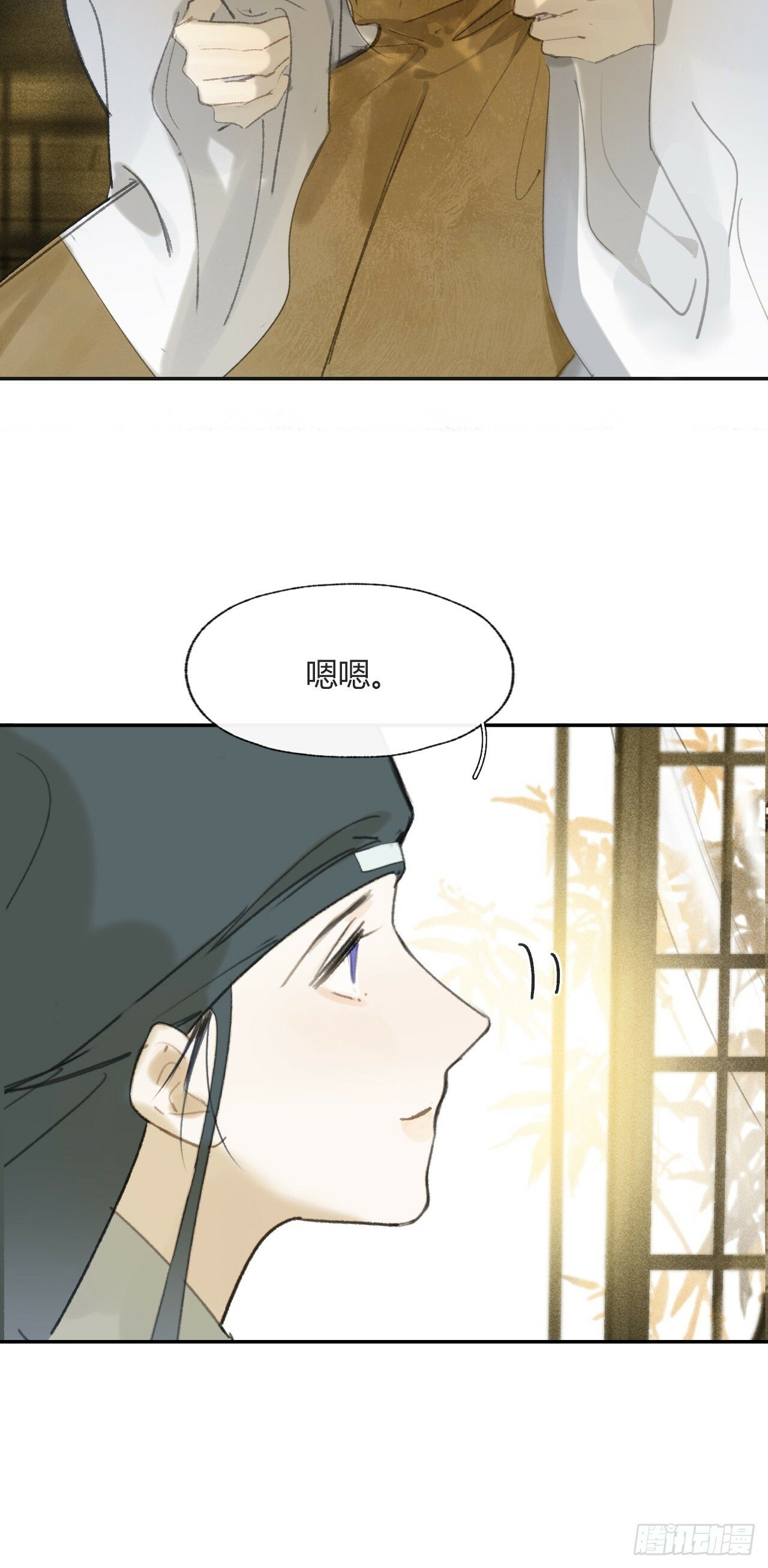 111-寻常的一日3-26
