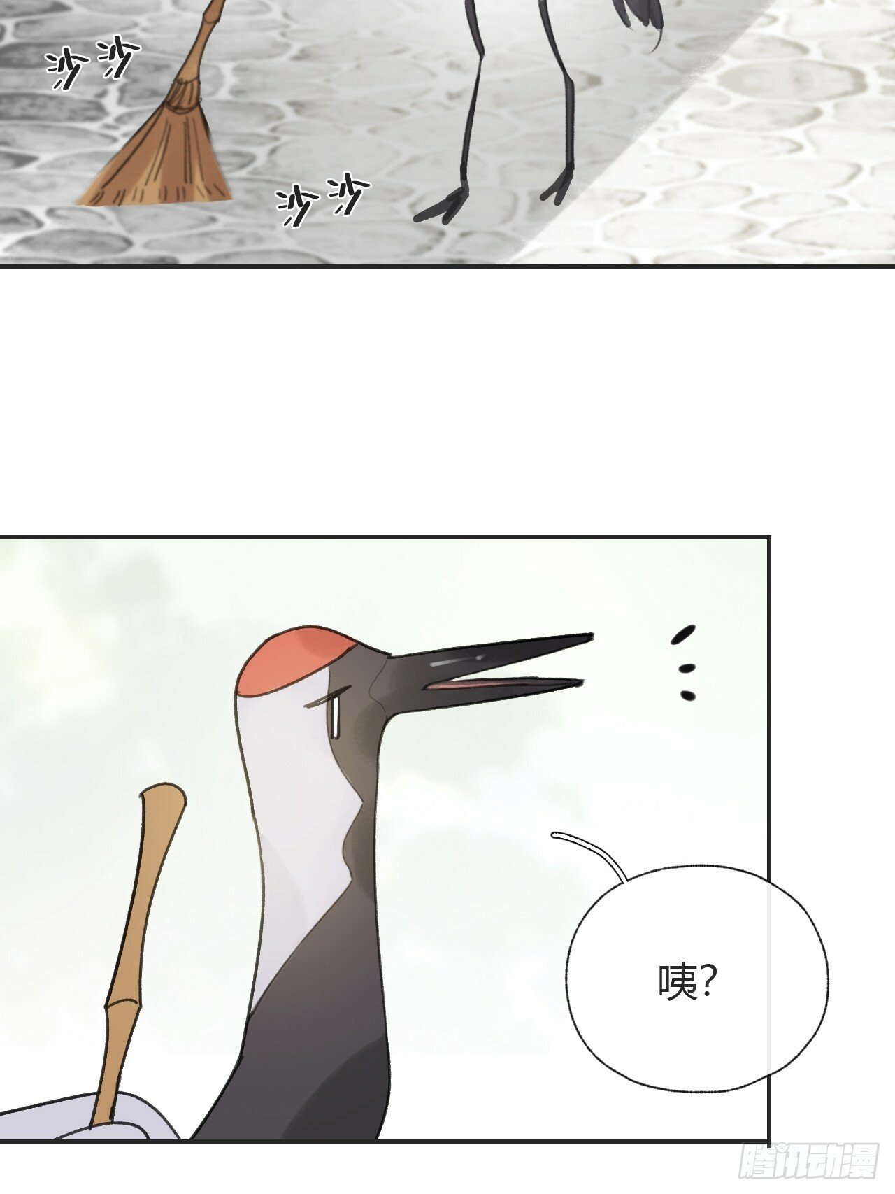 105-寻常的一天1-48