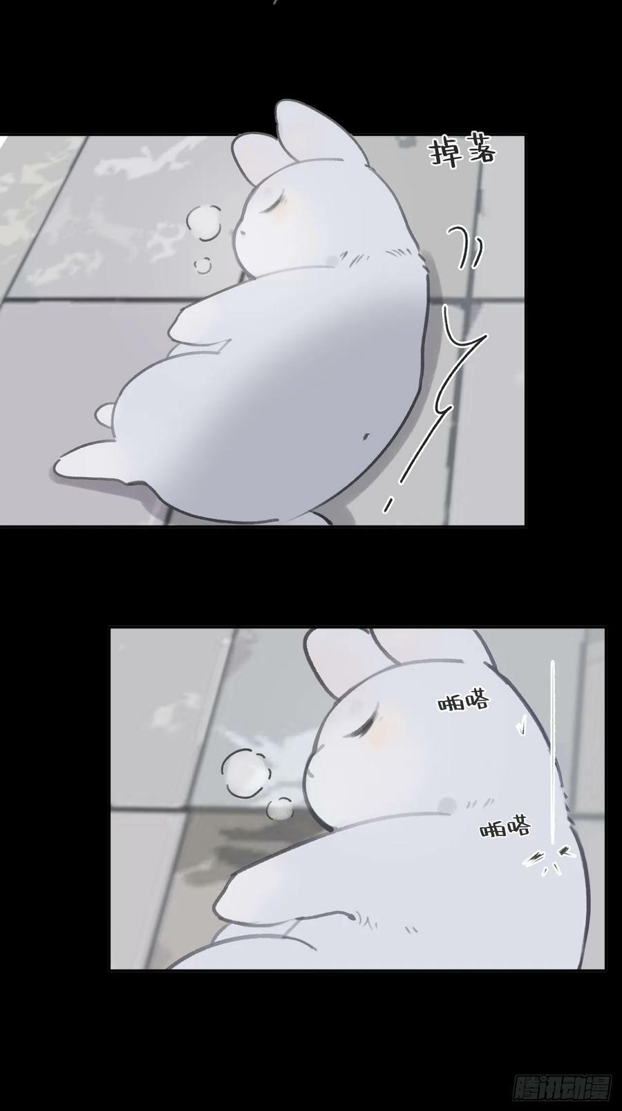 九十五-我的师父-89