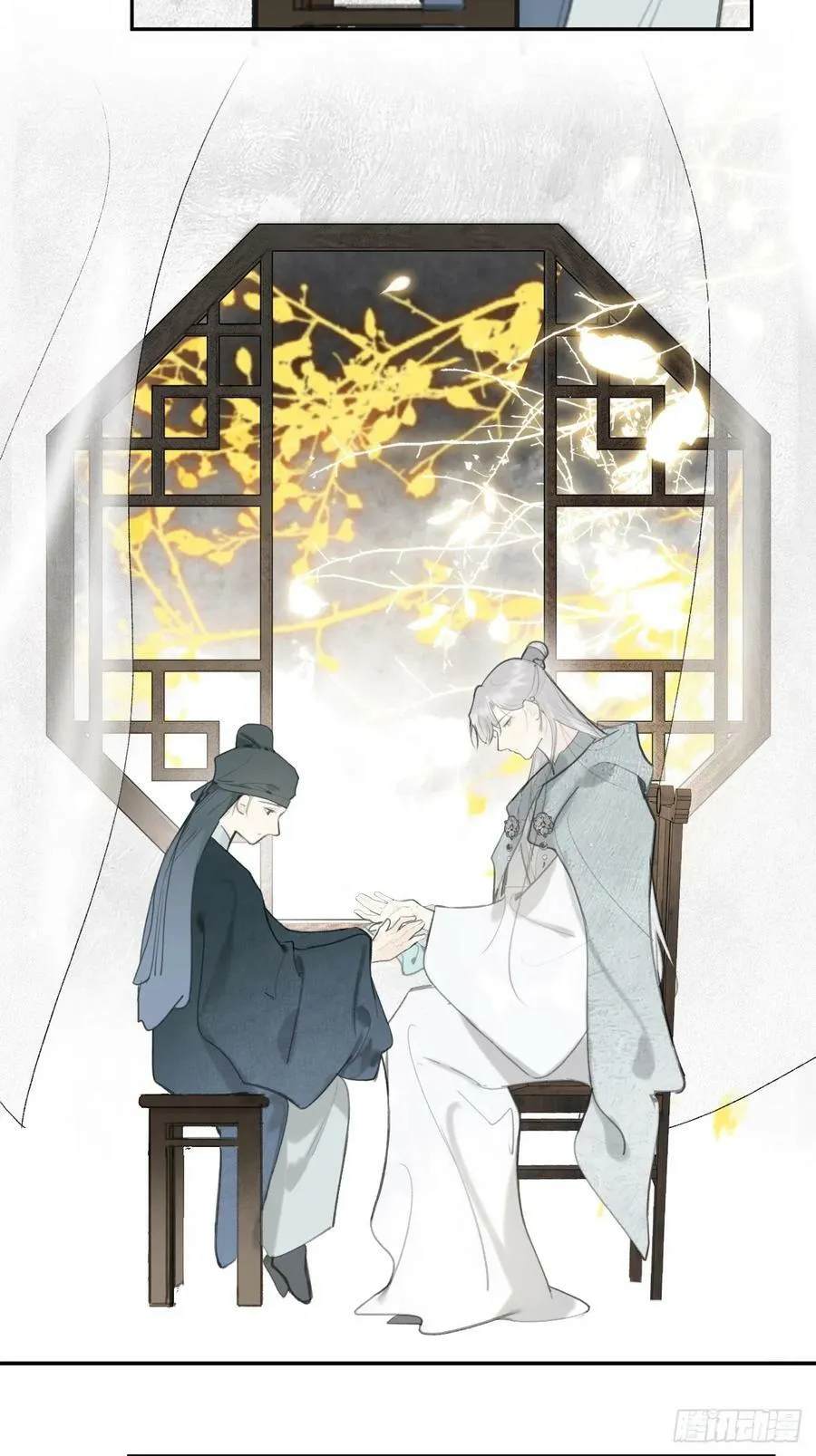 100-神医医无虞·上-59