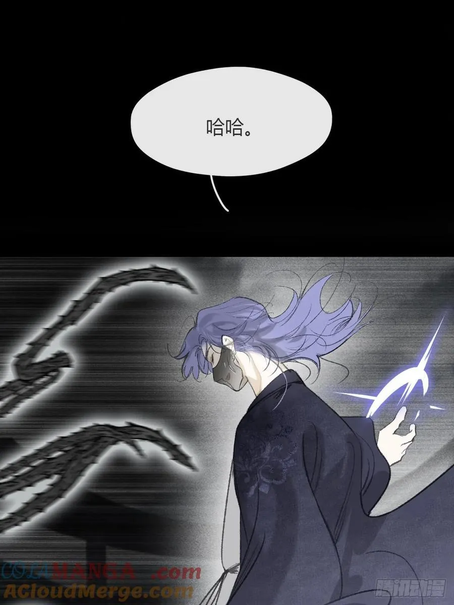 151-此界当无拘-33