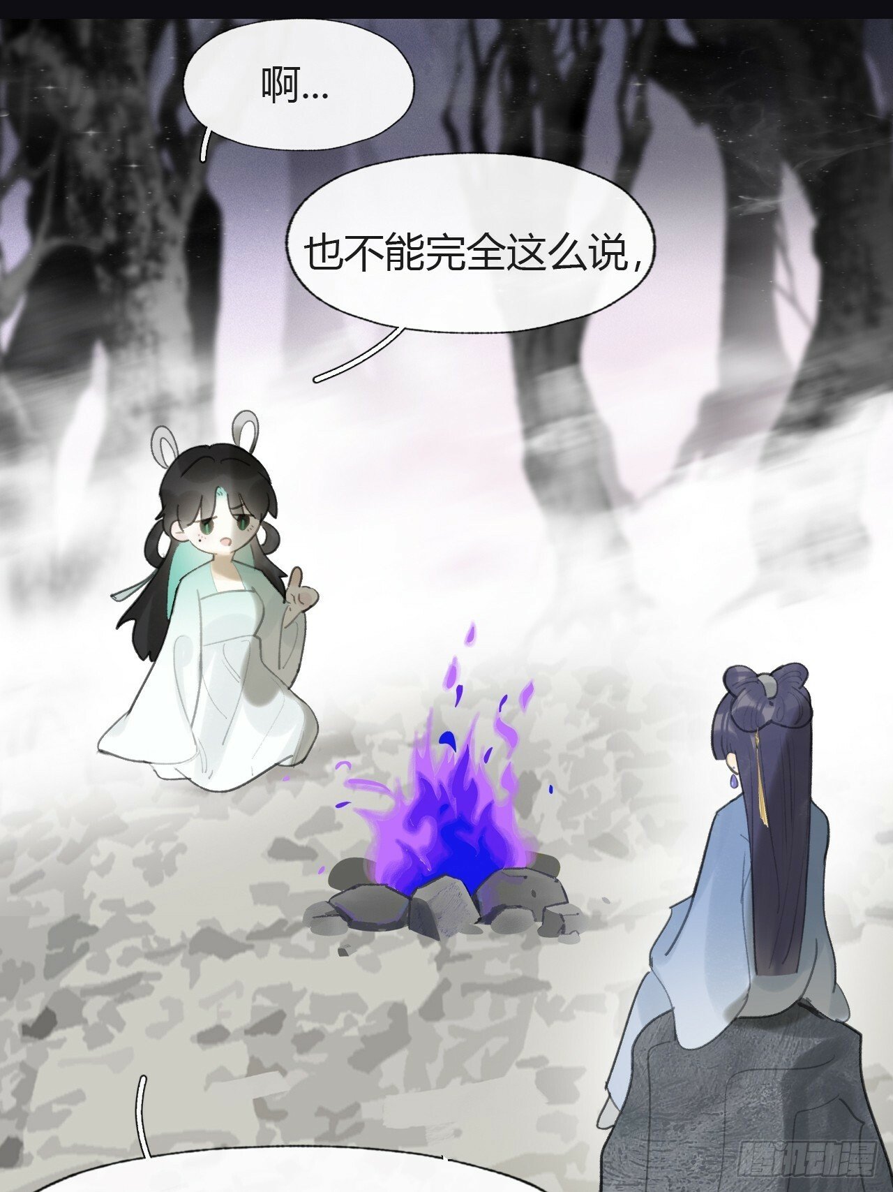 104-全是小姑娘-17