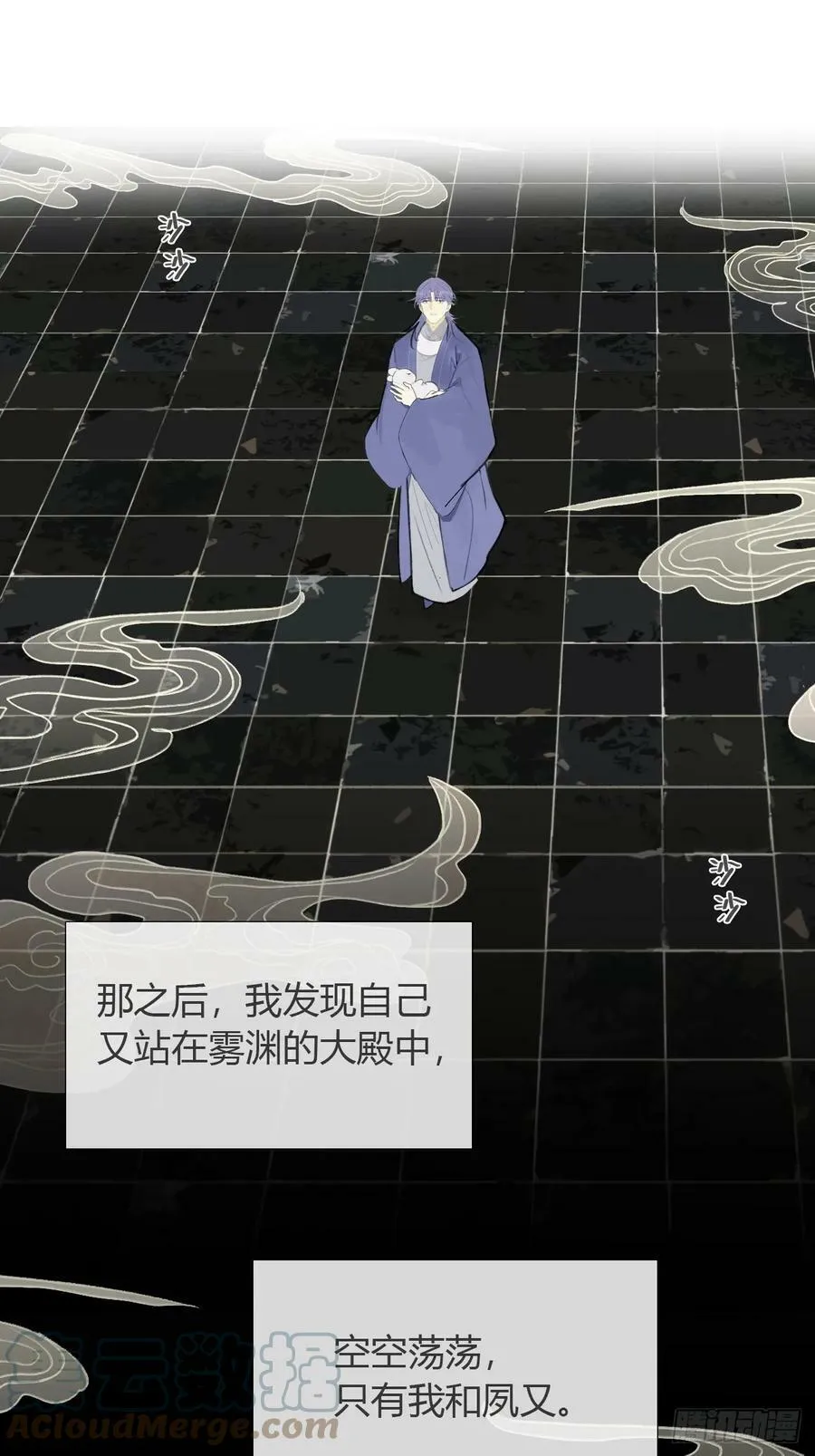 九十六-我的小舟-30