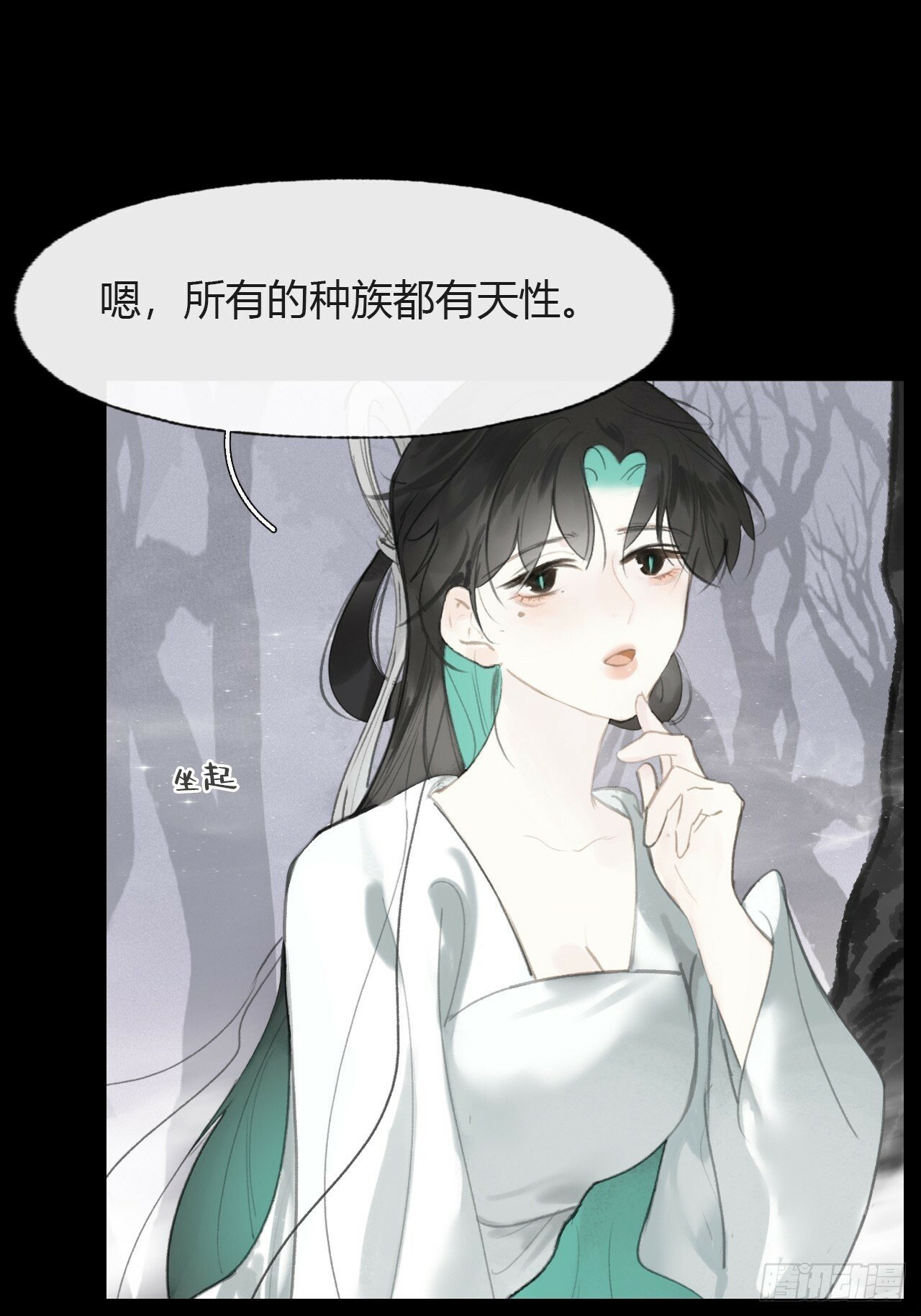 104-全是小姑娘-40
