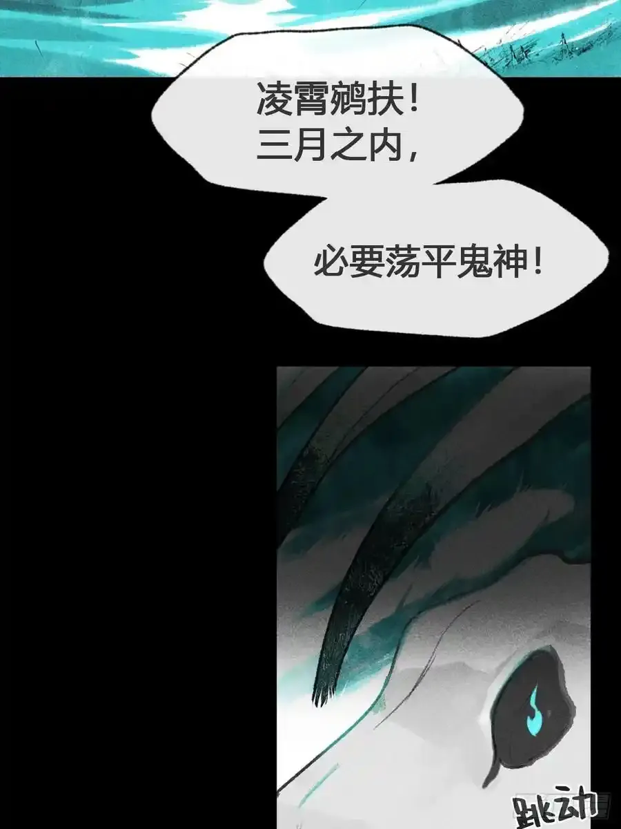 127-阿爹的关怀-40