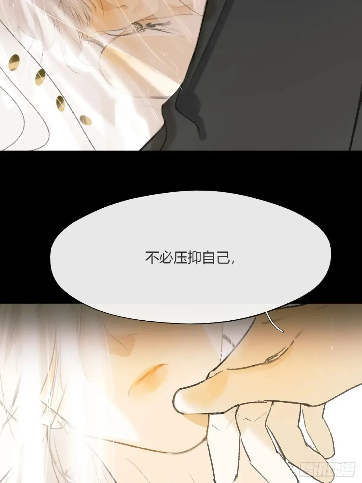 141-春雨绵绵里 -38