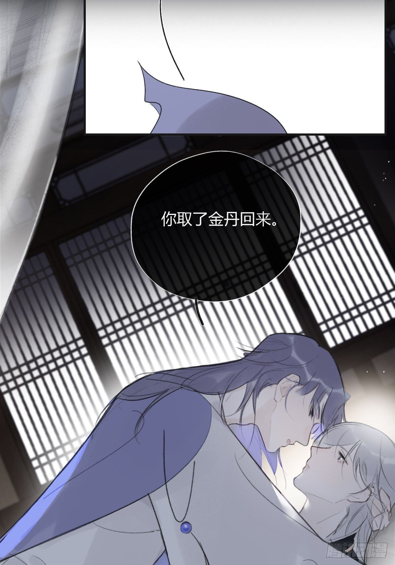 三十四话-不作答2-17