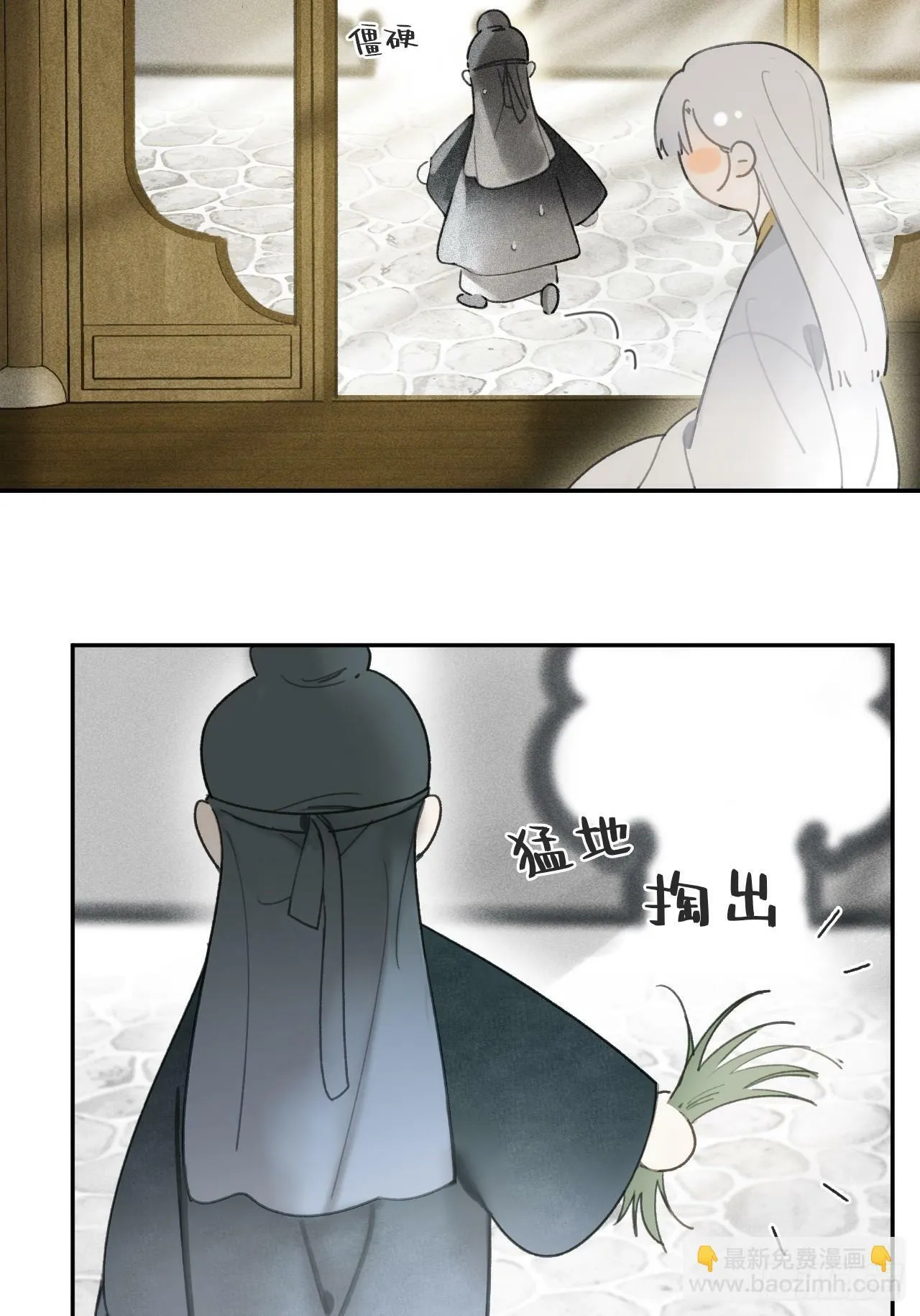 105-寻常的一日1-31
