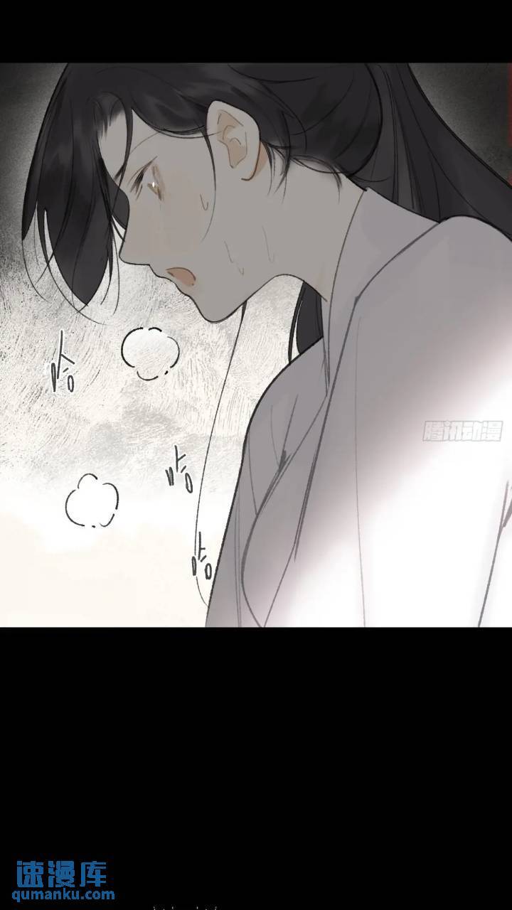 119-必要的忍耐24