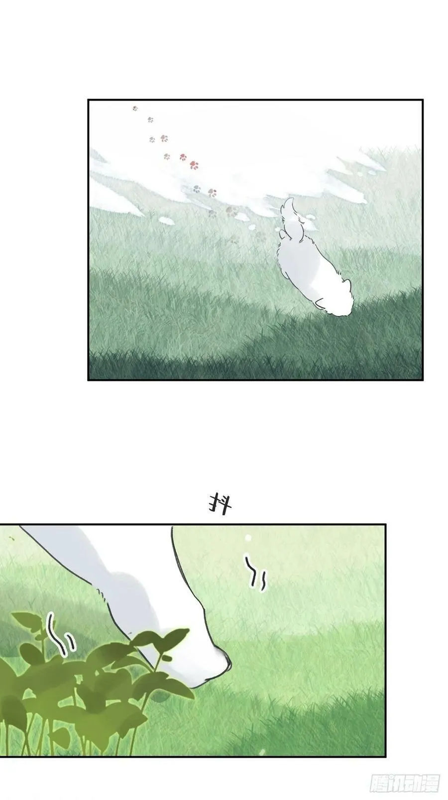 六十四-山雨欲来·上-61