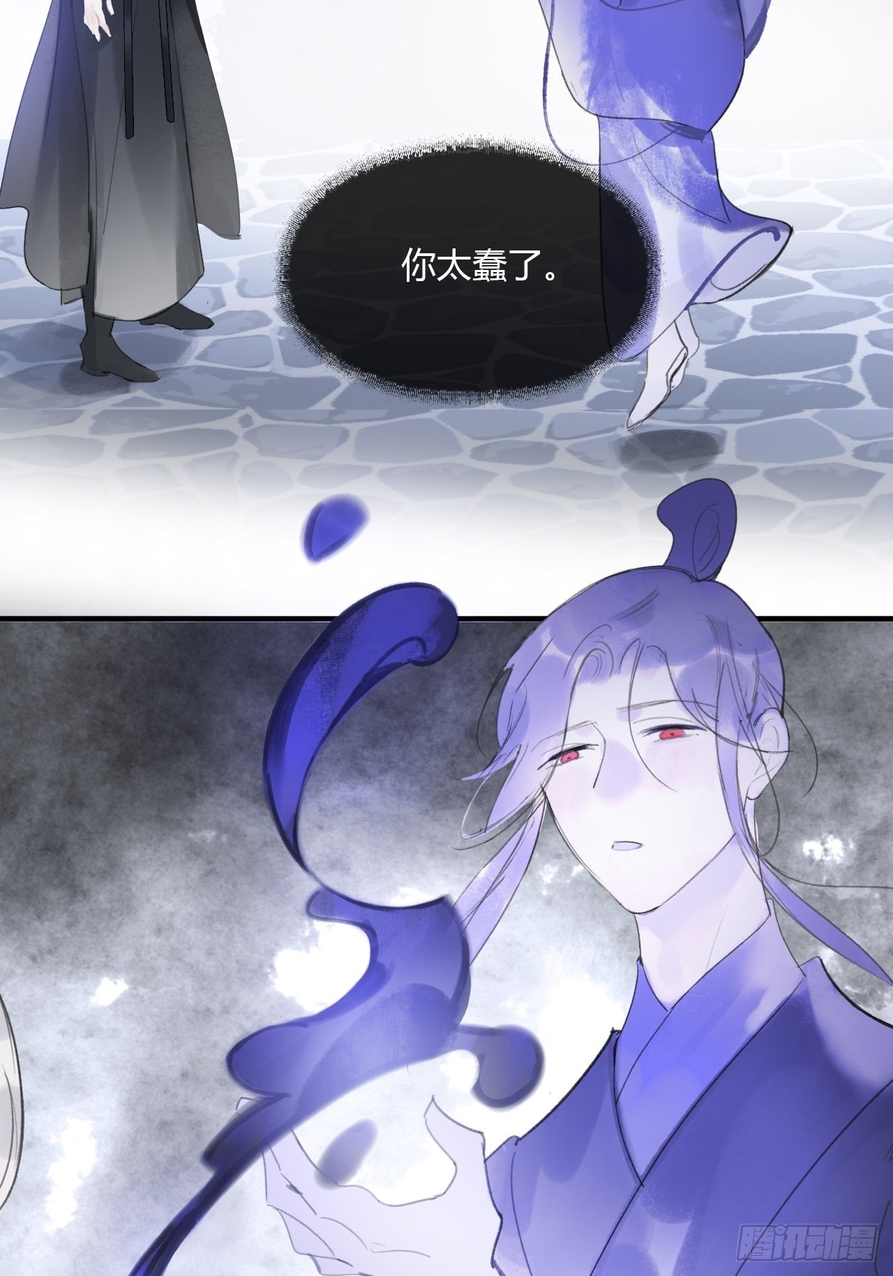 第三十二话-秘境内-21