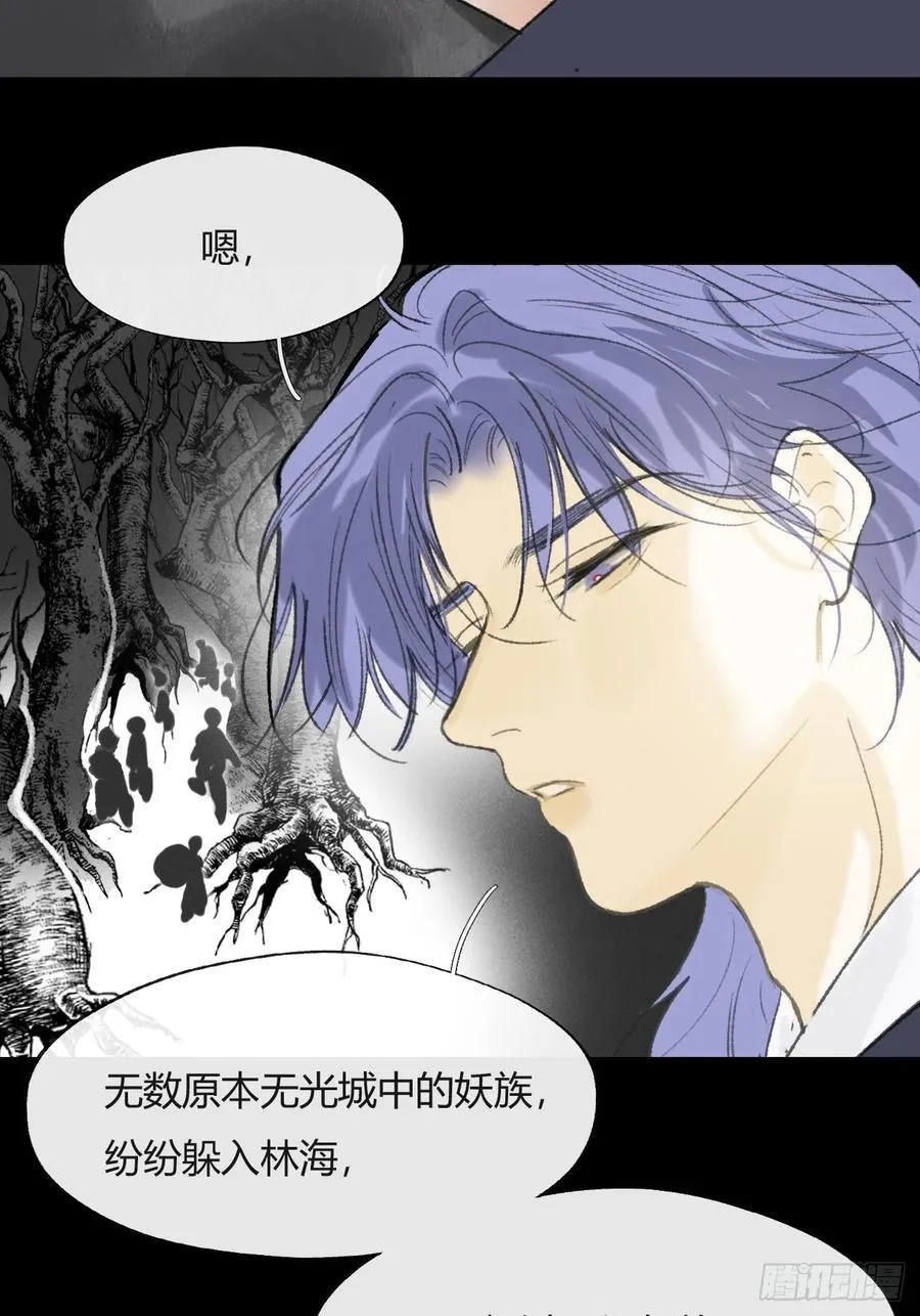 156-历史的正轨·下-16