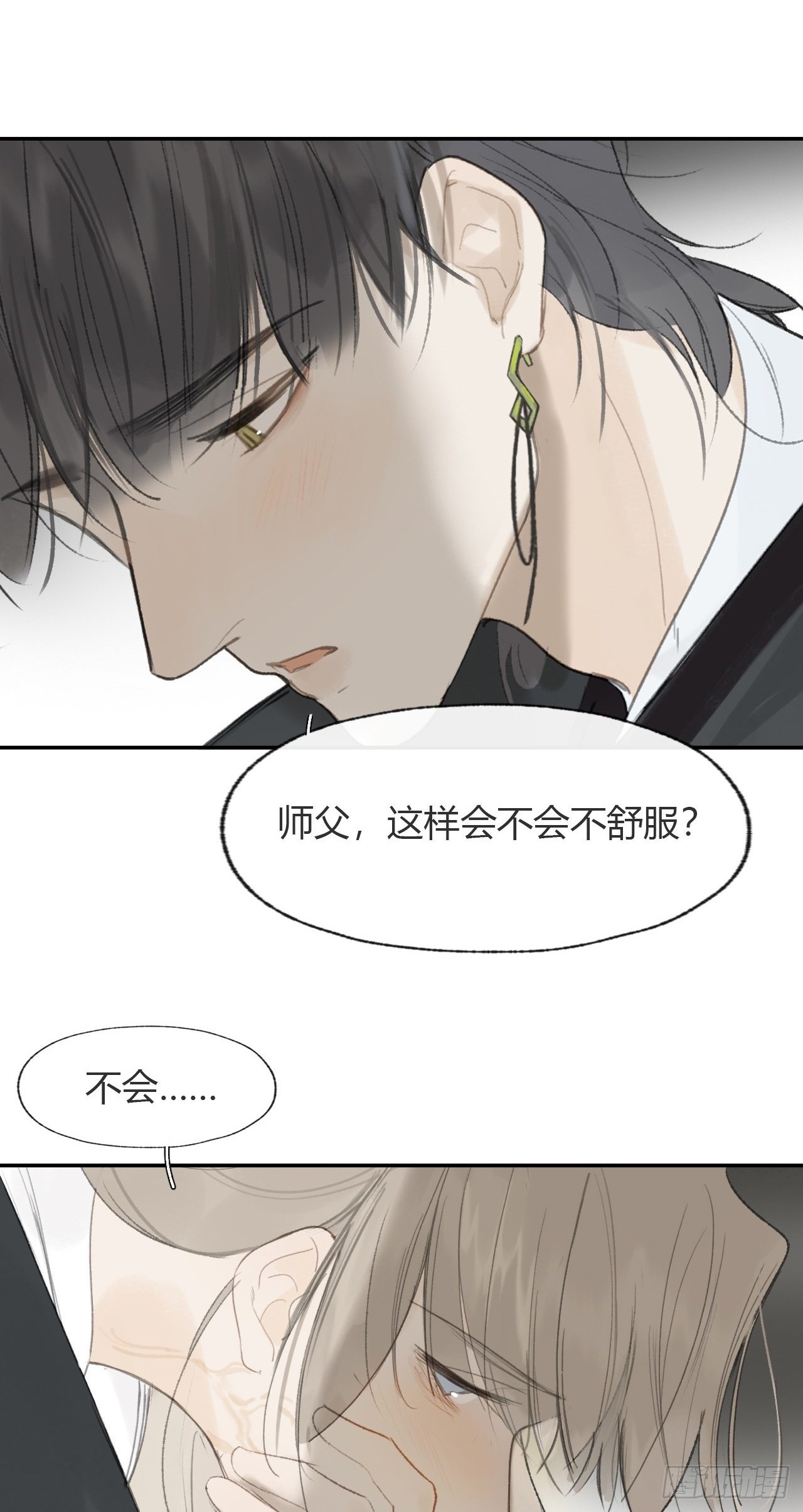 107-感谢赵菩萨-1