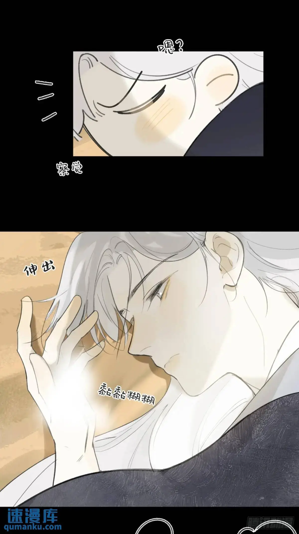 124-果然很讨厌-48