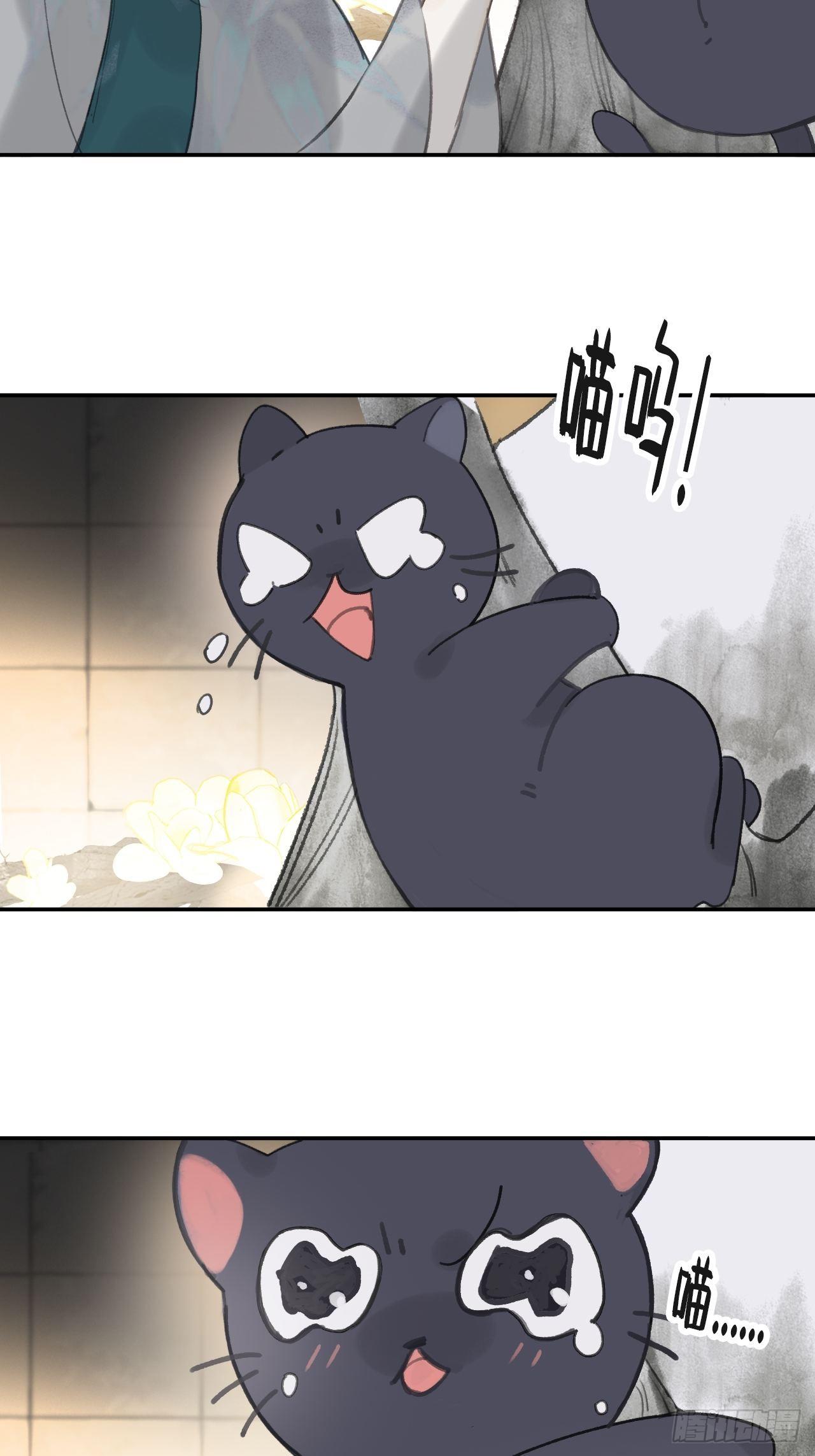 四十二-何去何从-16