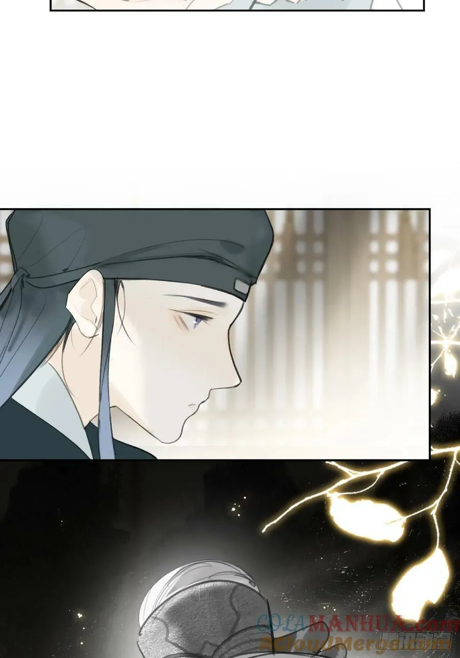 100-神医医无虞·上-27