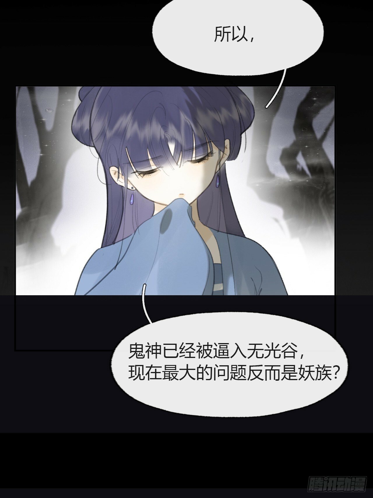 104-全是小姑娘-16