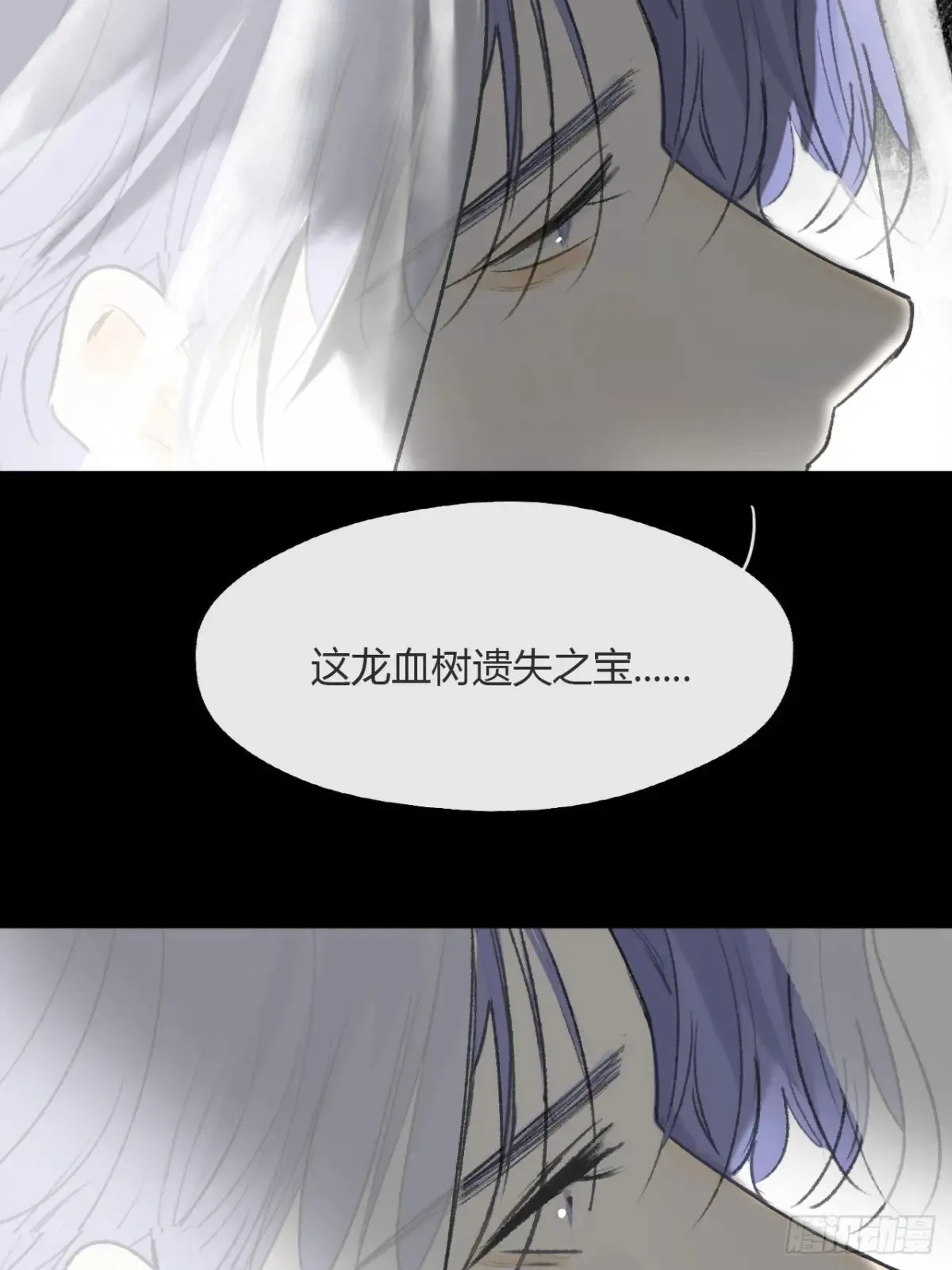 145-此宴非好宴-42