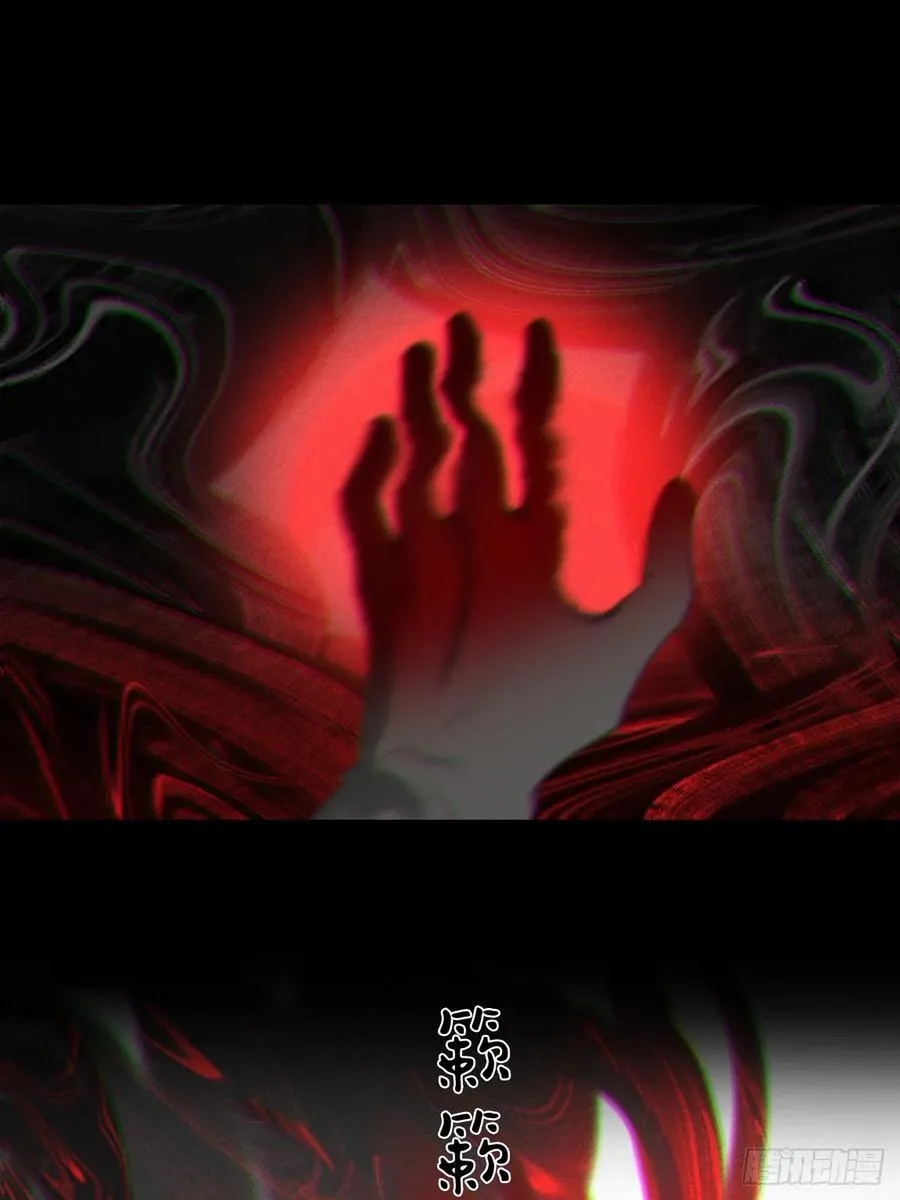 150-这里的主人-10