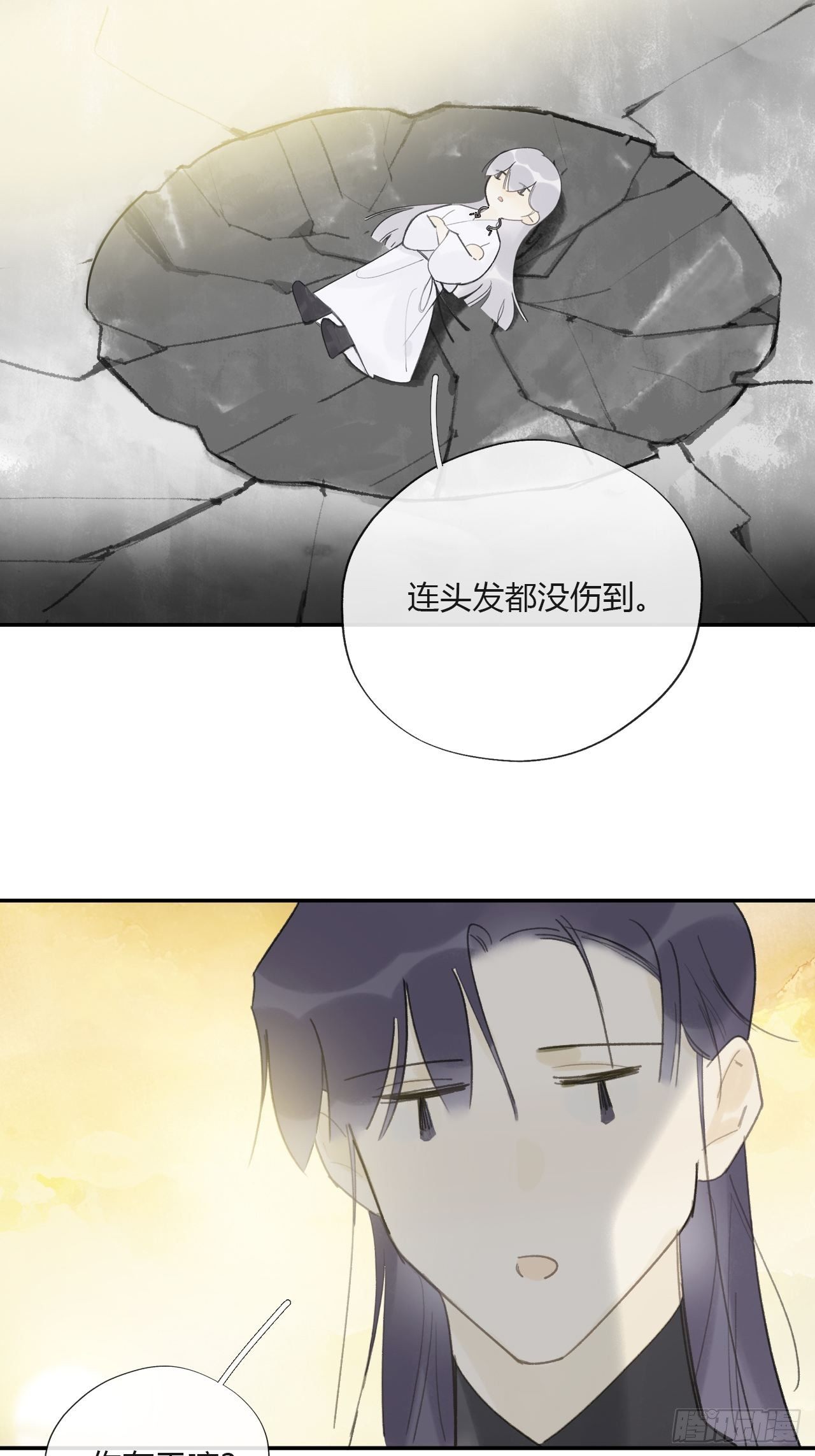 四十二-何去何从-39