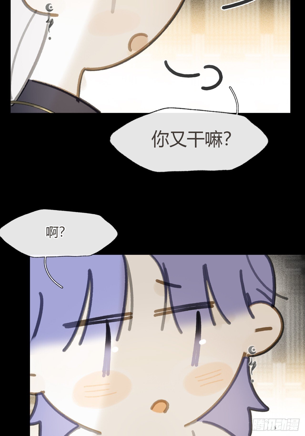 117-年卡用上了-59