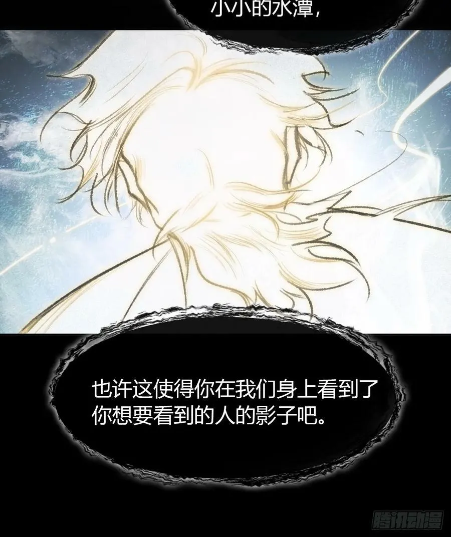 九十六-我的小舟-7